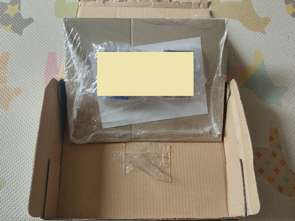 폴리아마이드 제품 포장용품 사용방법